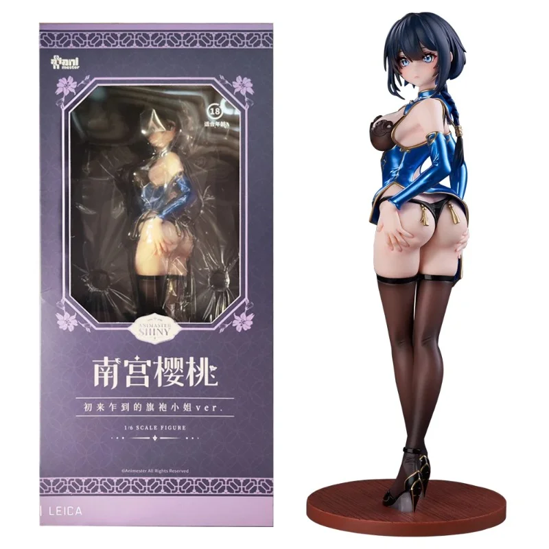 

In stock Anime 2D Nangong Cherry Chasing Eyes Action Doll Model Collection Gift Doll Character Decoration Statue Studio Ornament