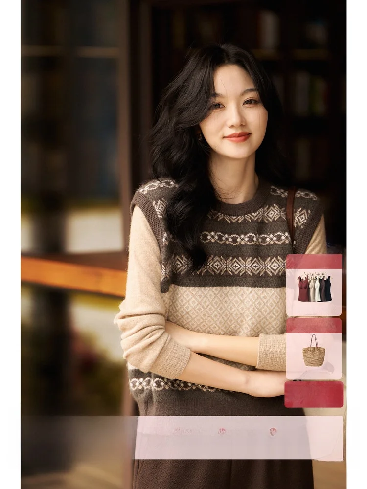 

Retro Sle Knitted Wool And Rabbit Fur Vest round Ne Svel Soft Texture Floral Pattern Virtual Line Design