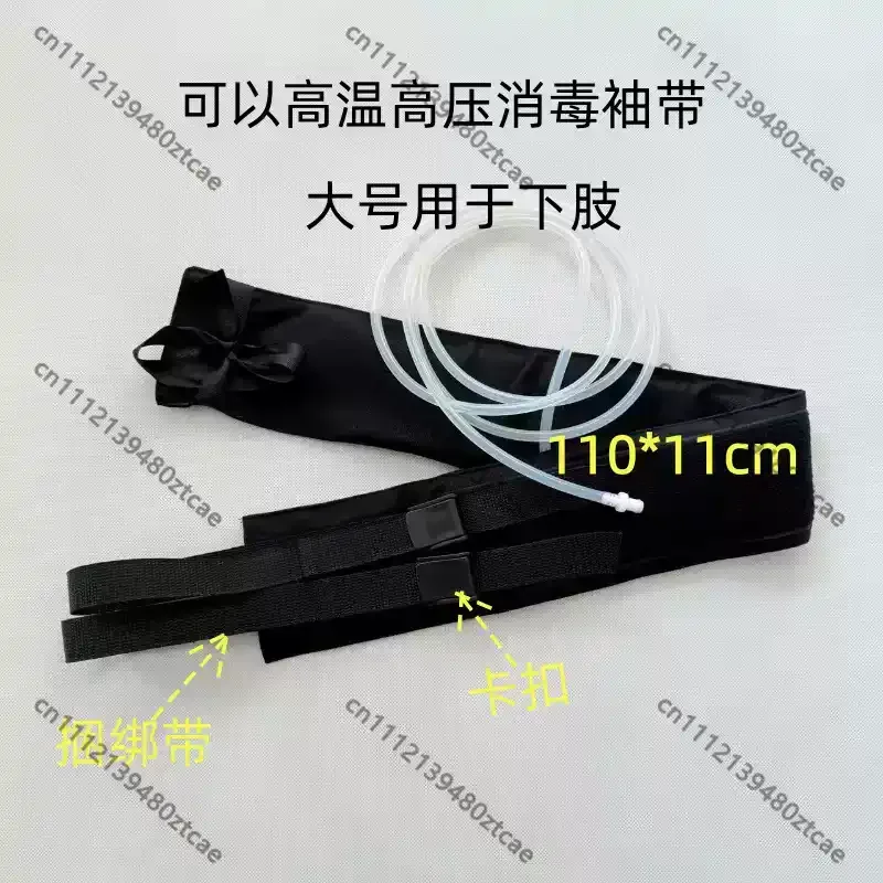 Autoclavable Silicone Cuff Strap Medical Accessory Matching Electric Inflatable Pneumatic Tourniquet For Surgical Emergency
