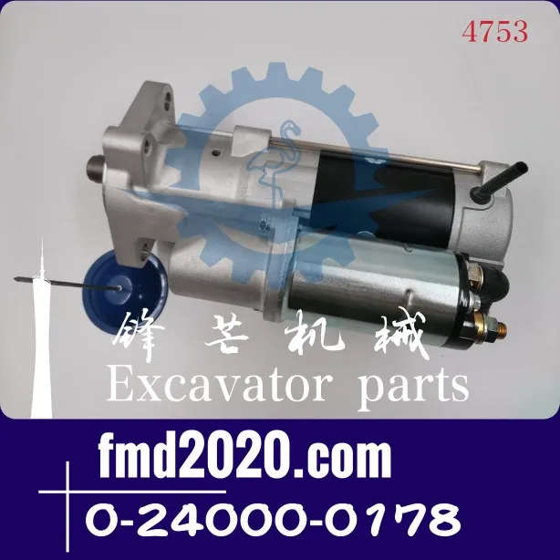 For CX210B excavator 4HK1 starter motor 8-98070-321-1 0-24000-0178