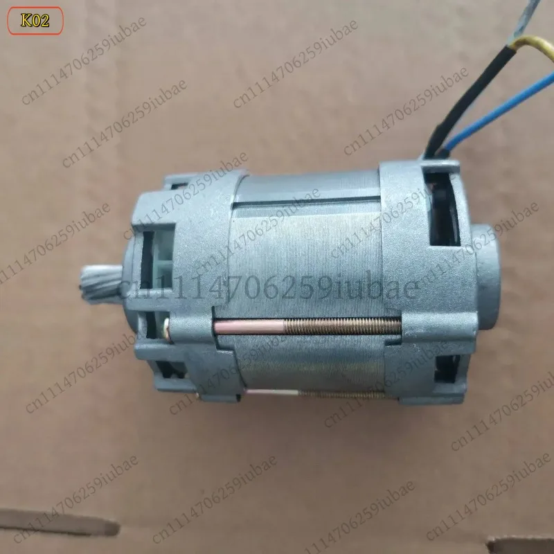 BK 16 Inch Brushless Electric Chainsaw Motor Assembly 9 Teeth 36V 42V Replacement Parts