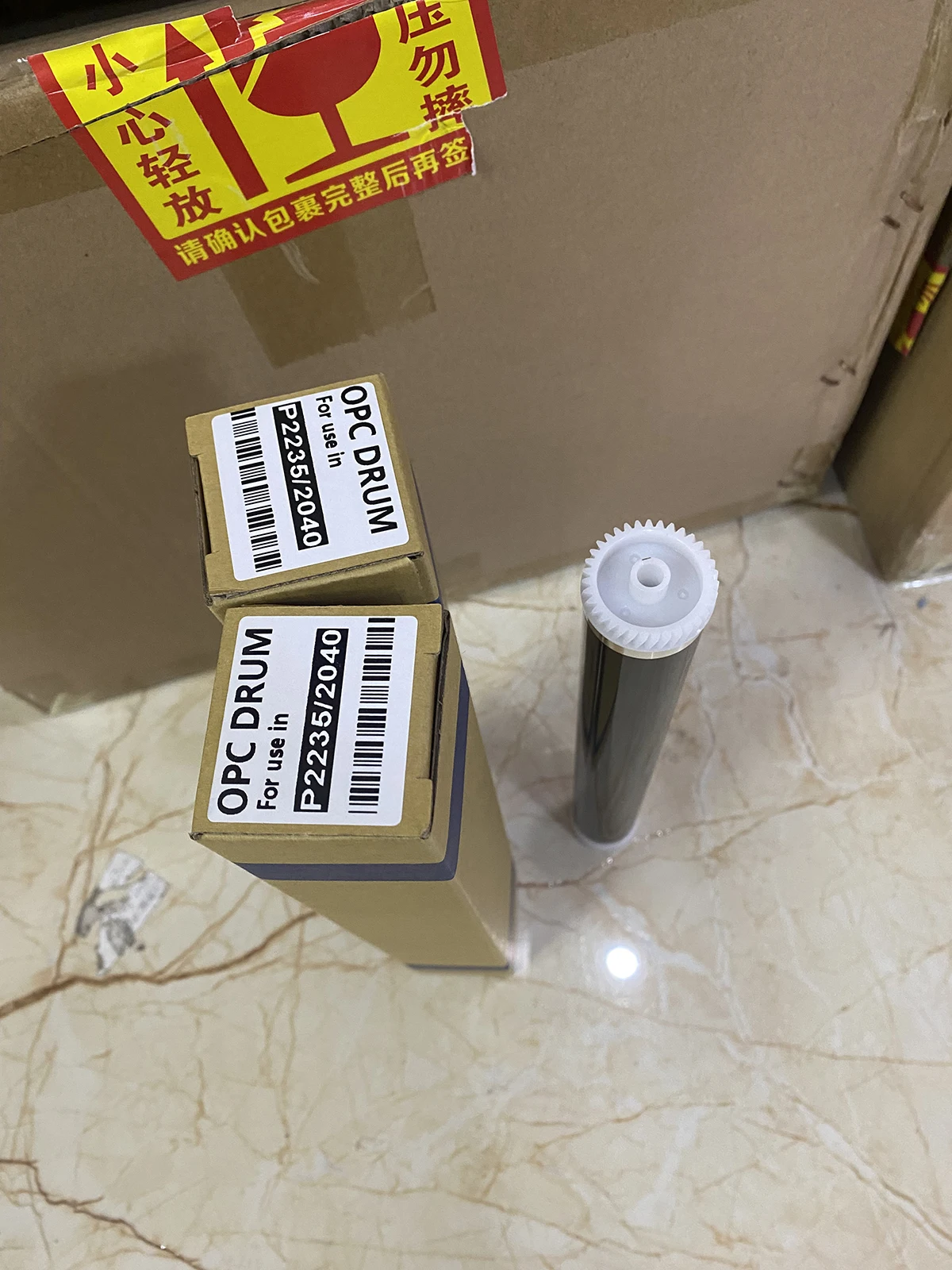 

5 шт. DK1150 302RV93010 OPC барабан для Kyocera ECOSYS 2040 P2040 M2040 M2135 M2540 M2635 M2640 M2735 P2235 DK-1150