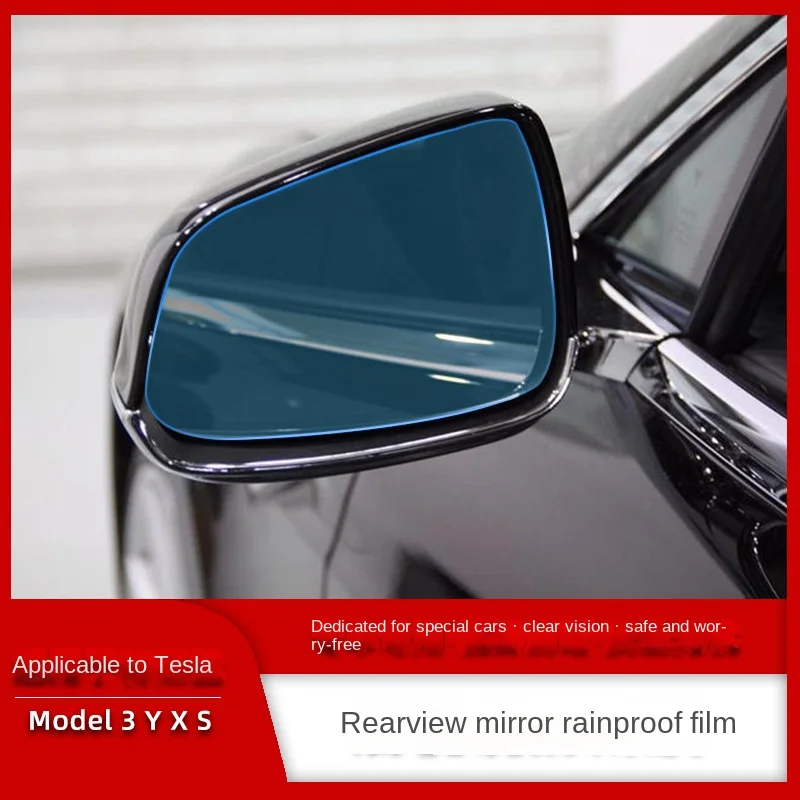 

Applicable to Tesla MODEL3 Car Side Window Rainproof Film Reflective Rearview Mirror Reversing Nano Anti-Fog Rainproof Stickers