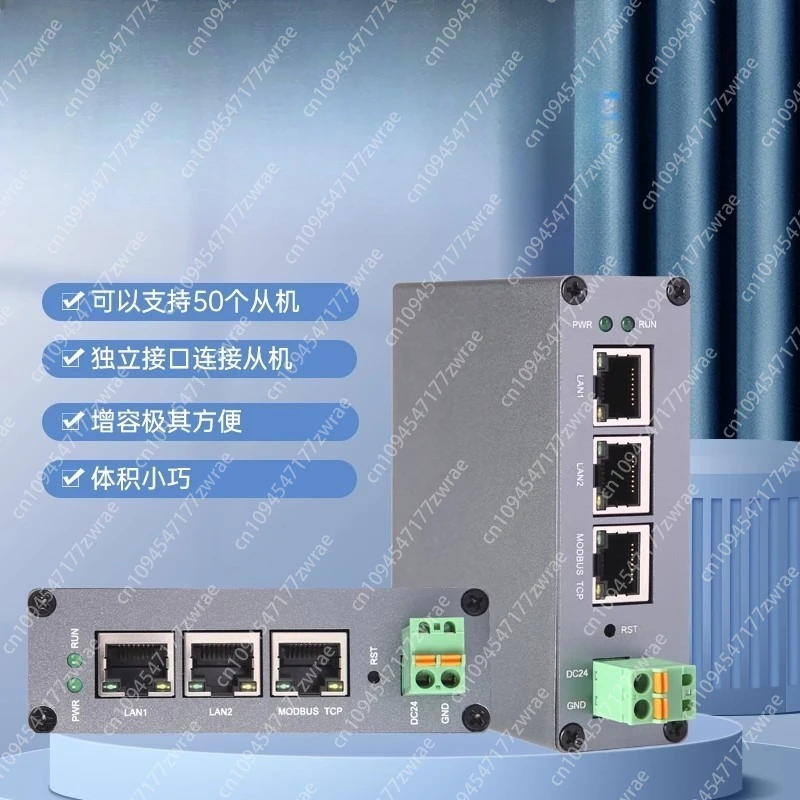 Modbus tcp to profinet protocol gateway pn to modbus module tcp to PN-MBTC