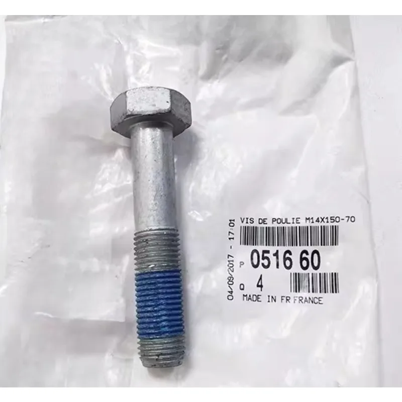 051660 For Peugeot …