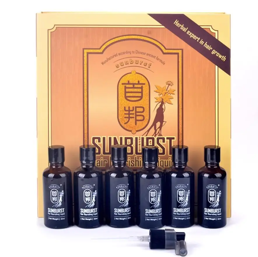 Free shipping Arabic and English Original Real Result Sunburst Hair Growth Nourishing Liquid 6 Bottles 50ml