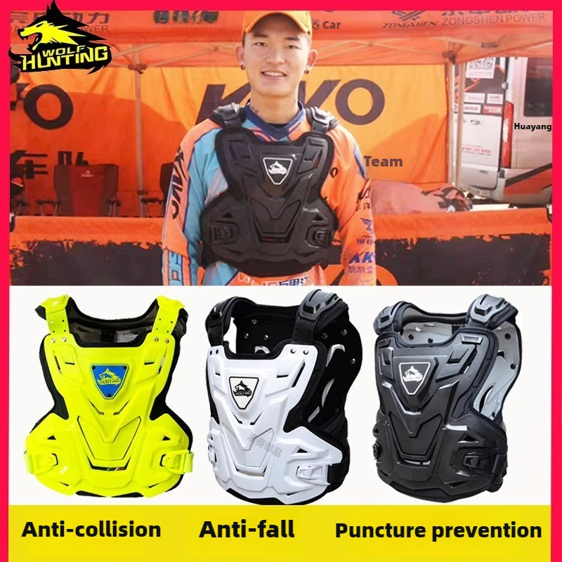 

Motorcycle Armor Adult Cross-country Riding Armor Vest Fall Resistant Wear Resistant Chest Armor Professional Knight Protection