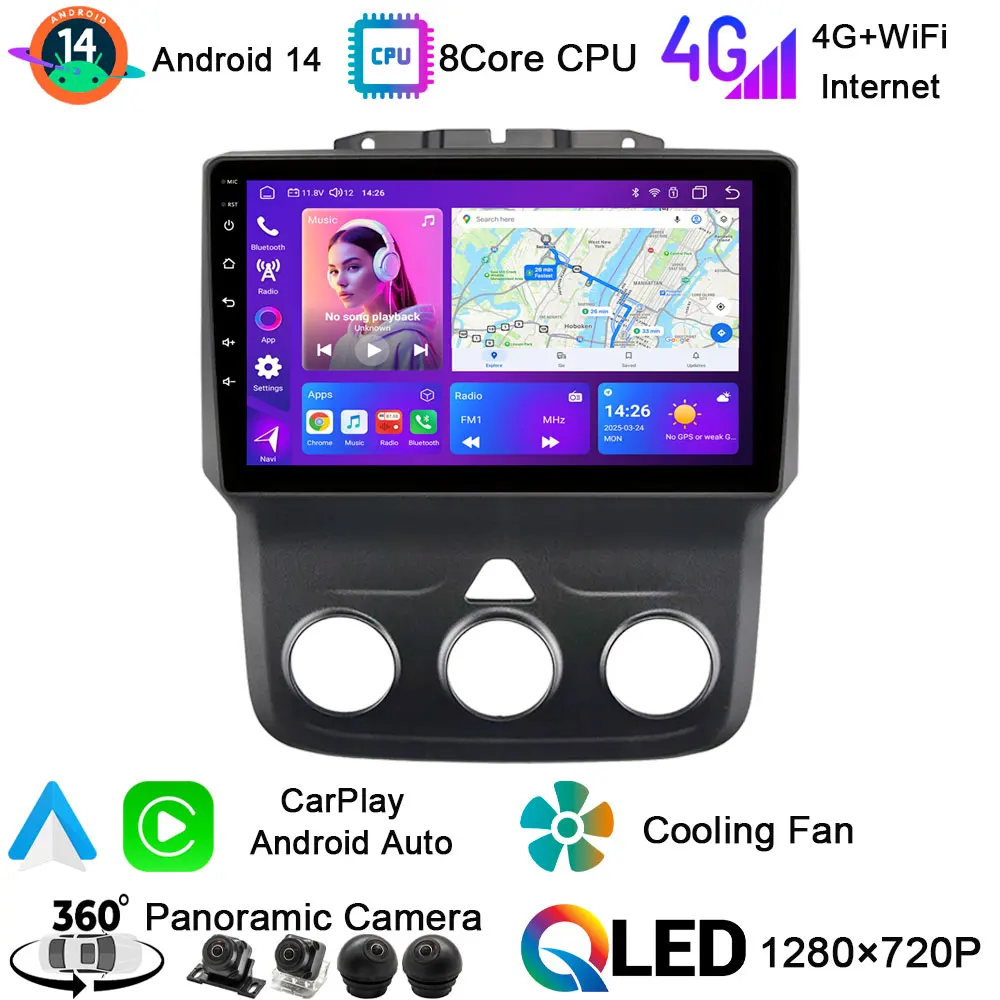 9In Android14 BT5.0…