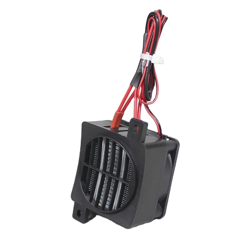 12v 70W/100W/120W/180W heater fan heat equipment heater  element