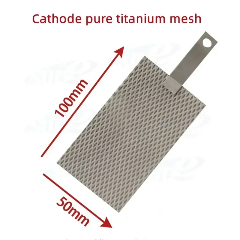 Titanium electrode, cathode pure titanium plate, cathode pure titanium mesh.