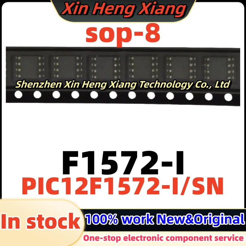 

(10-50pcs)F1572-1 F1572-I PIC12F1572-I/SN F1572 sop-8