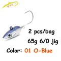 65G BLU