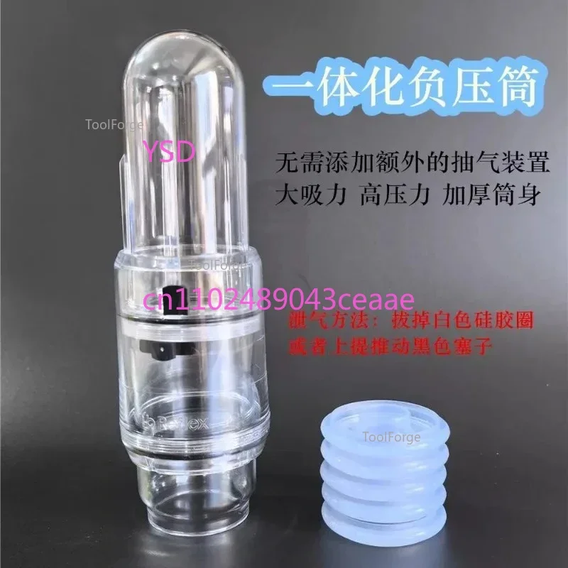 

apply to Handheld Portable One-piece Fast Vacuum Short Help Negative Pressure Harden Roughness Meridian Cleaning Tank