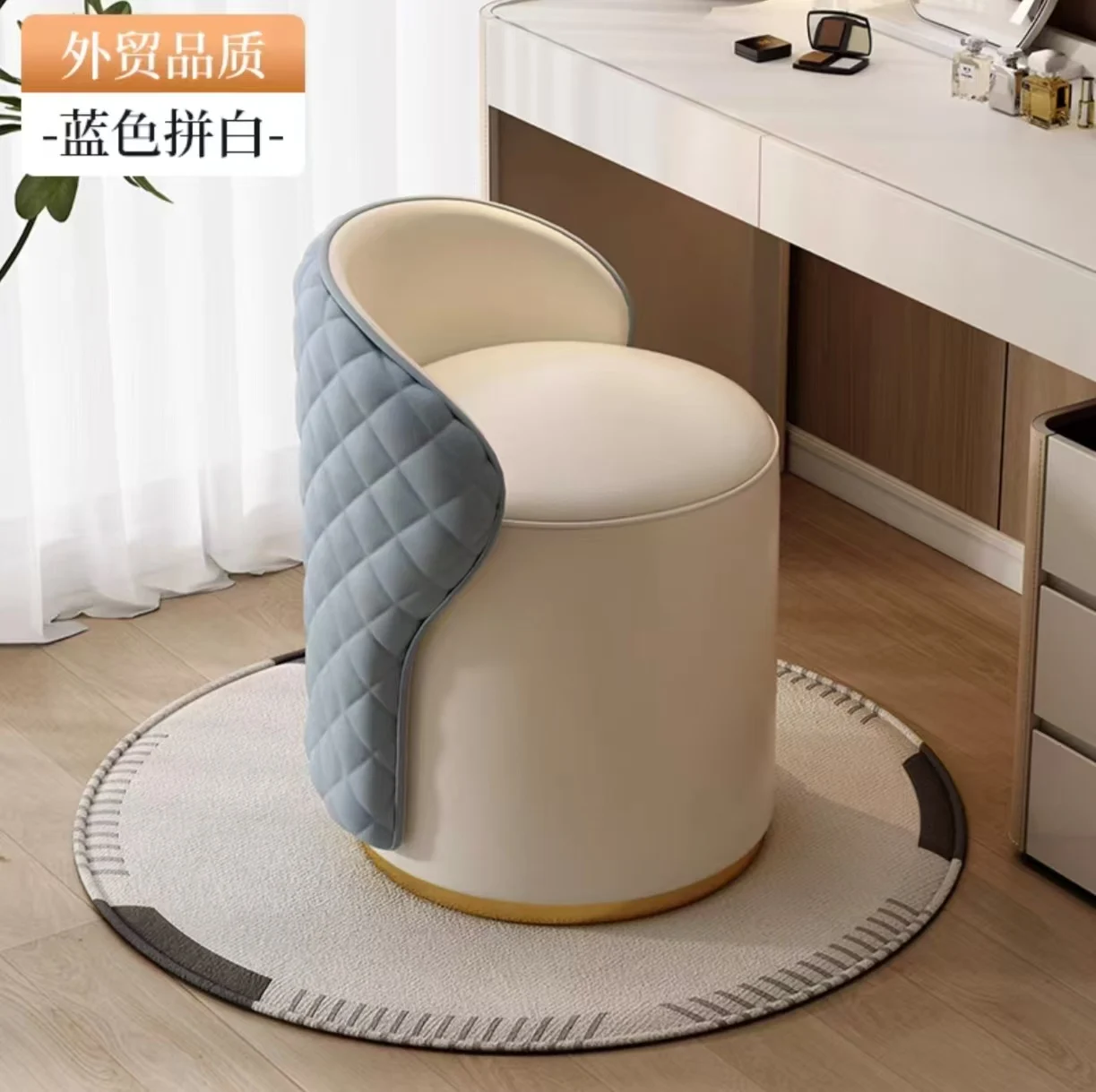 Interieur kaptafelstoel 360 graden rotatie draagbare woonkamer make-up Voetsteun entree Kruk luxe slaapkamer modern meubilair - afbeelding 1