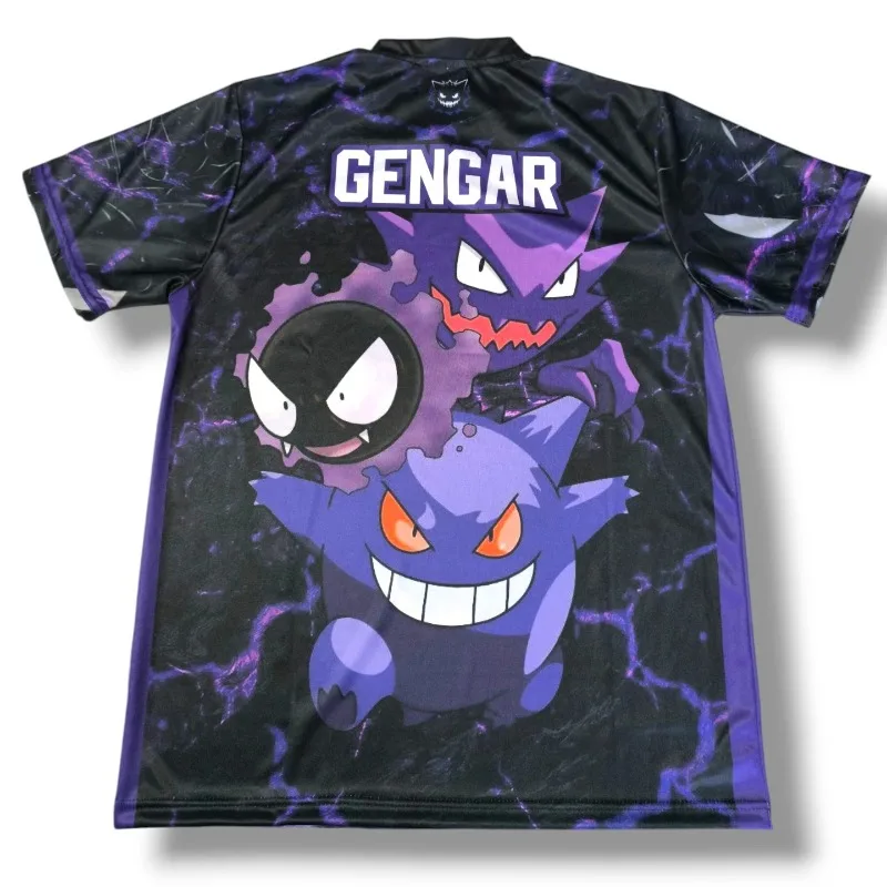 Men's New Gengar Je…