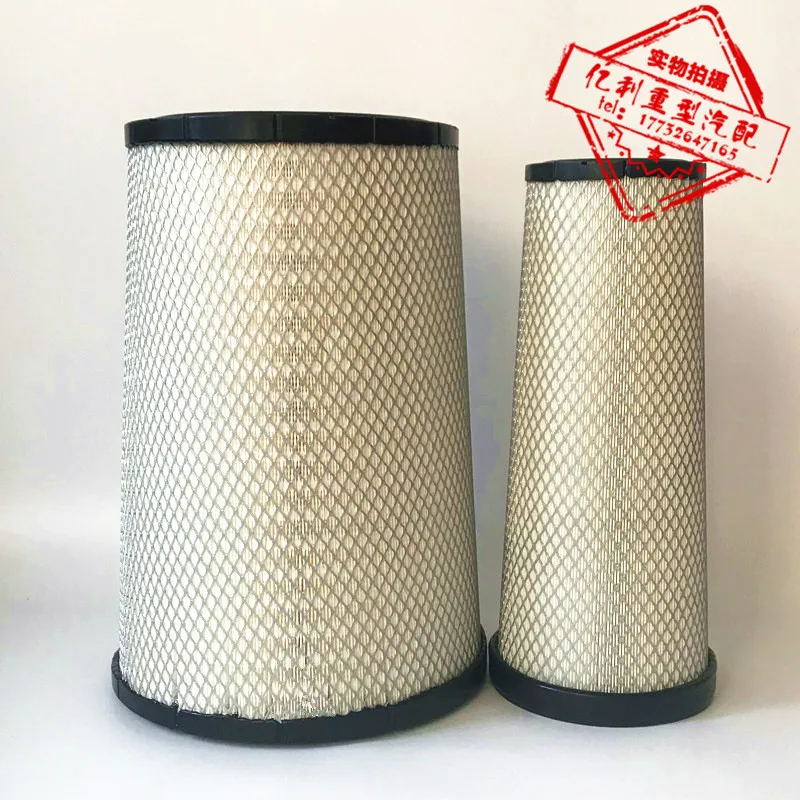 

K3347 Air Filter Adapted To The New Oman GTL400 460 Foton EST Ultra Energy Version Cone