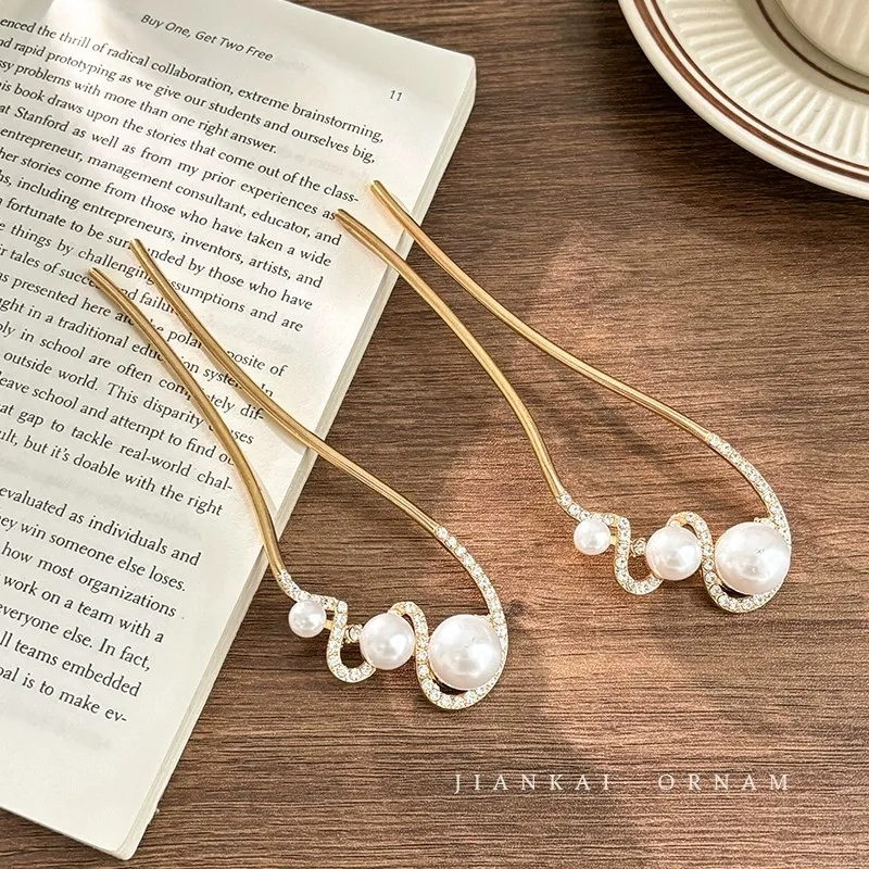 2PC Gaya rambut wanita minimalis dan modern untuk bagian belakang kepala, penataan rambut harian dengan nuansa mewah, jepit rambut gaya Cina baru berbahan logam