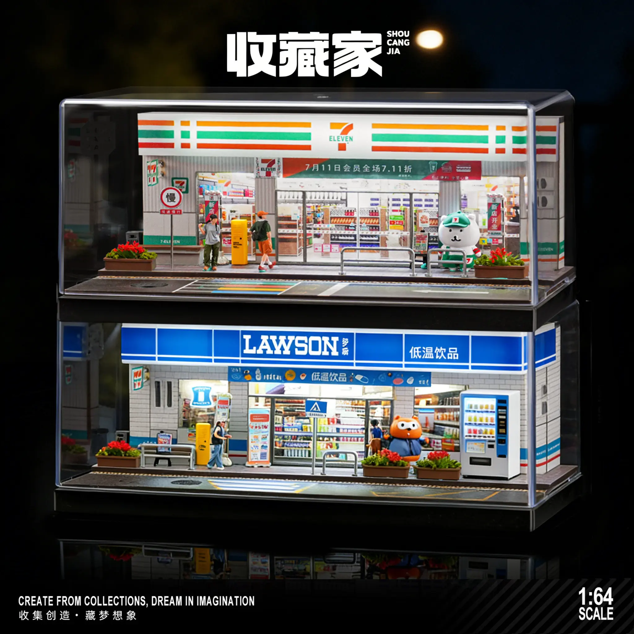 

Collector 1/64 Small Scale Car Model Scene Architectural Model Photography Sand Table Urban Landscape Convenience Store Car Toy