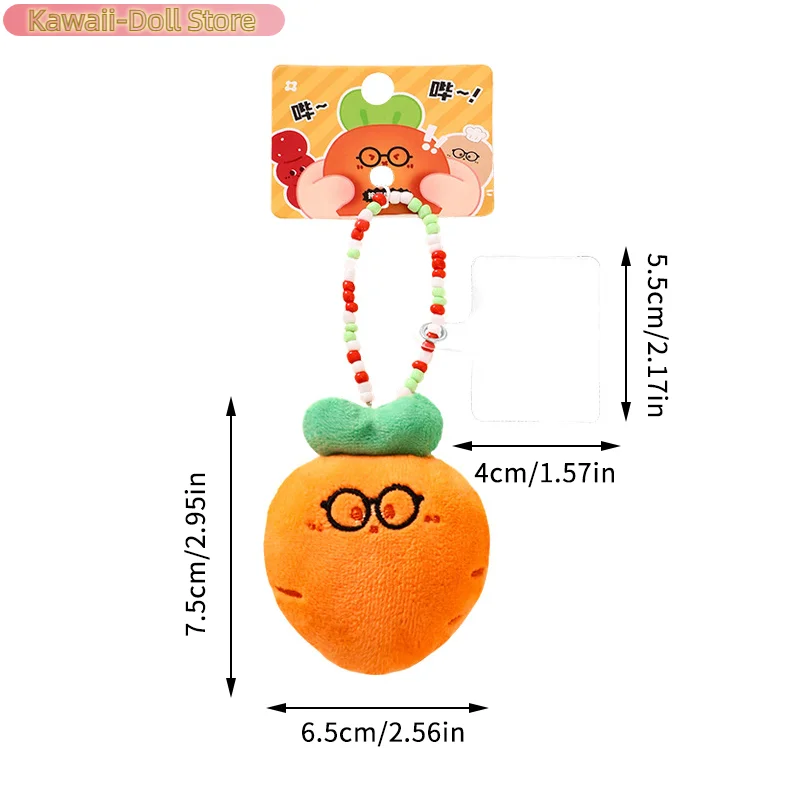 Tomato Carrot Plush Beaded Phone Chain Cartoon Vegetables Soft Stuffed Doll Keychain Car Key Ring Backpack Bag Decor Kid Gift