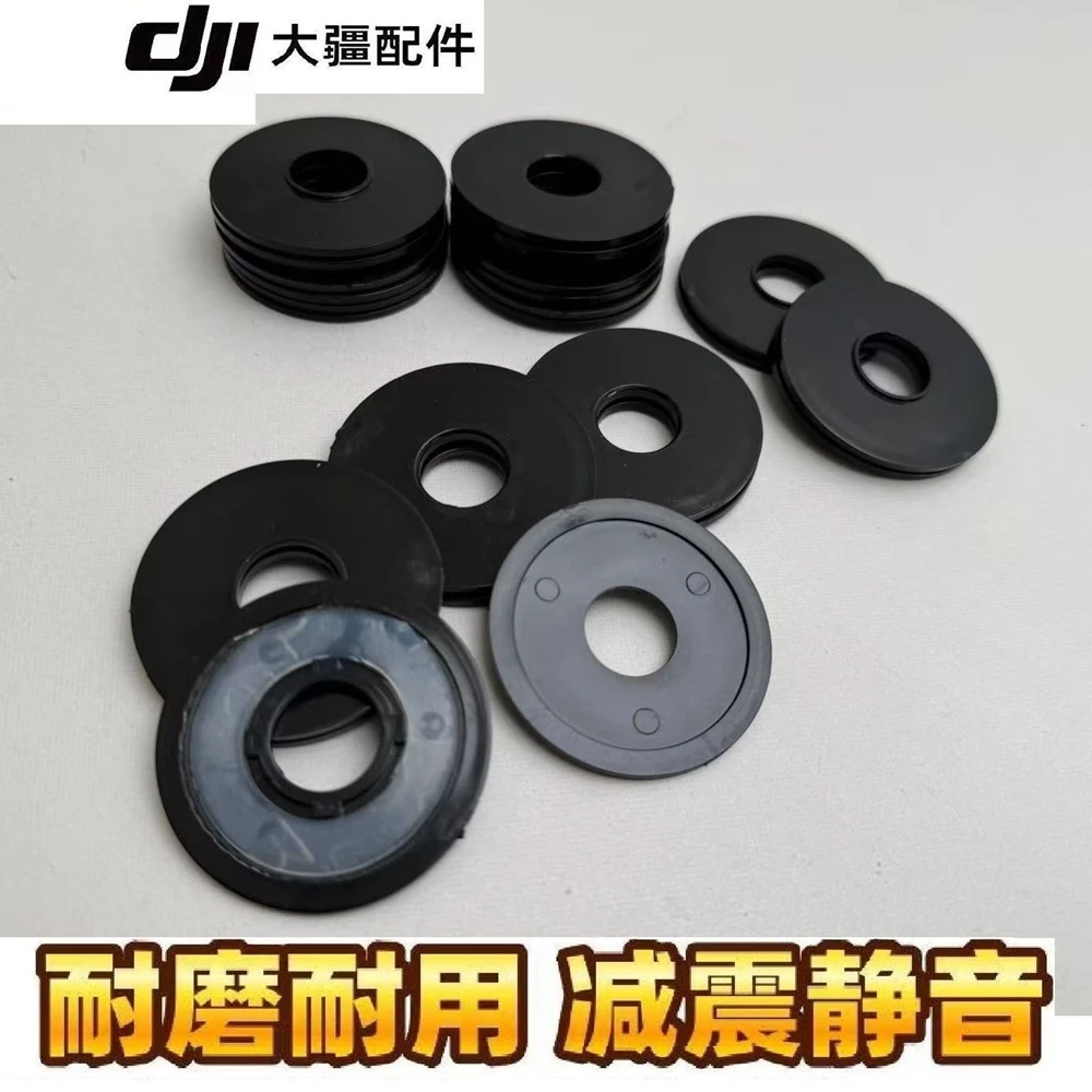DJI T100 T70P T70 Blade Sandwich Gasket Shock Absorption Thickening Wear Resistance High Temperature Resistance And Durability