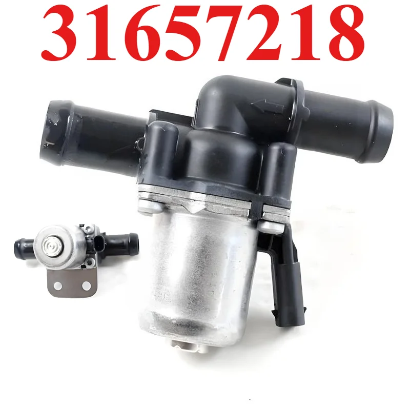 

31657218 Car Coolant Heater Control Solenoid Water Valve For VOLVO XC90 256 MK2 (DAL 2015)