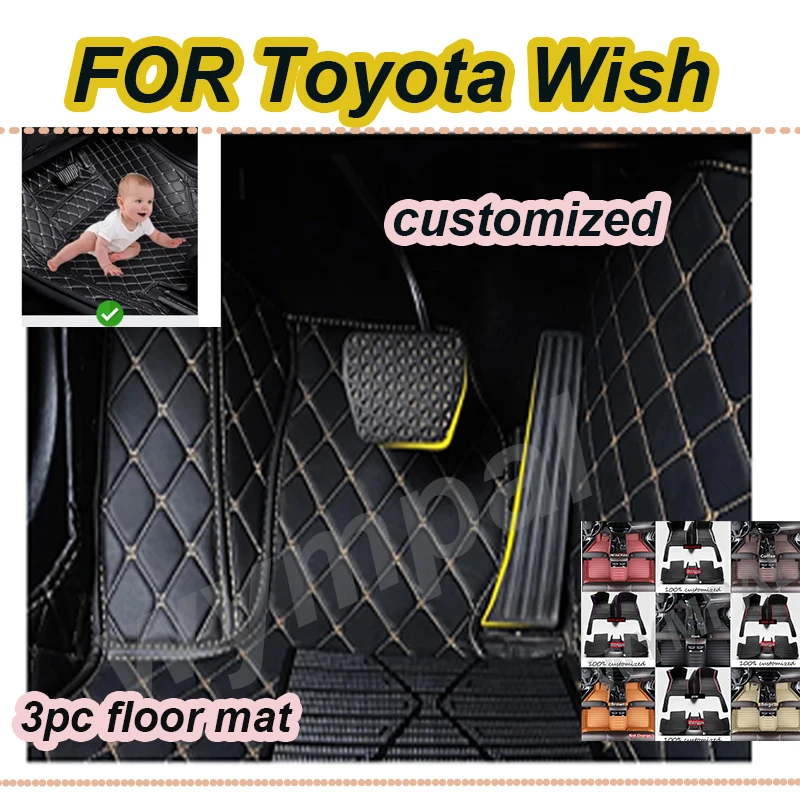 

Роскошные автомобильные коврики для Toyota Wish 2010-2021 2011 2012 2013 2014, пользовательские автомобильные подушечки для ног