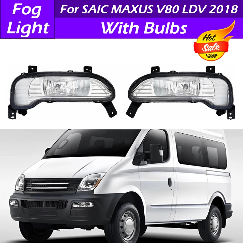 For SAIC MAXUS V80 LDV 2018 New Car Front Bumper Fog Light Fog Lamp Front Driving Light Lamp Front Foglight With Halogen Bulbs