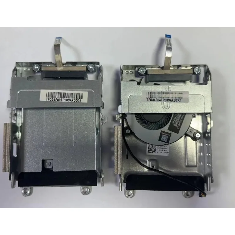 

NEW SATA Hard Drive Stand Fan for HP 400 600 800 G4 G5 705dm G6 G8 G9 Hard Drive Rack Caddy Bracket M88648-001 L21471-001