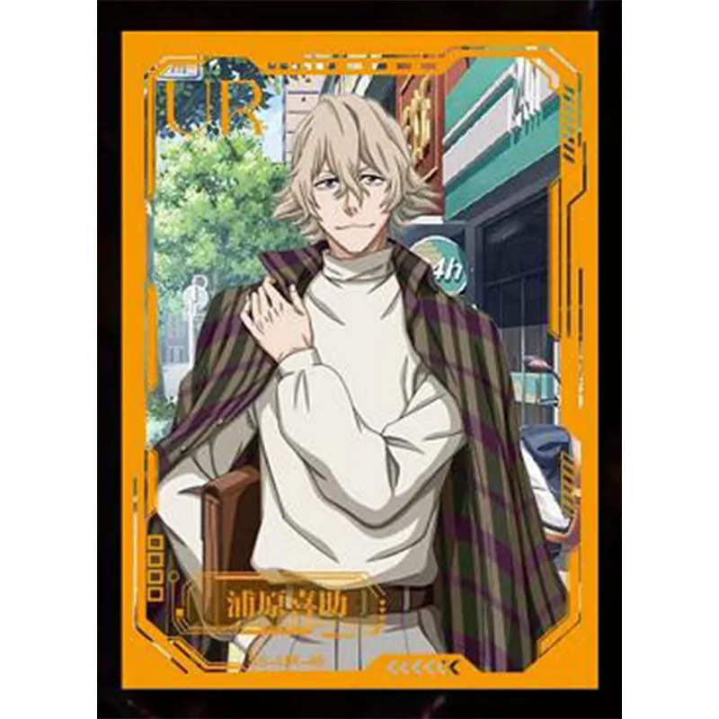 Anime Shinigami Ginjou Kuugo Tsukishima Shuukurou Ur Card Game Collection Rare Cards Children\'s Toys Surprise Birthday Gifts