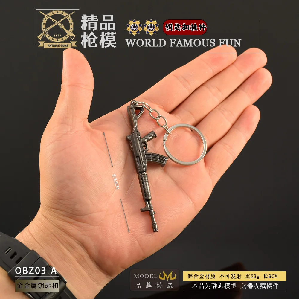 Pistola battaglia EVA-8 DEVOTION LMG Heirloom Arma Gioco Periferico Metallo Mitragliatrice Arma Modello Portachiavi Ornamento Regali Giocattoli