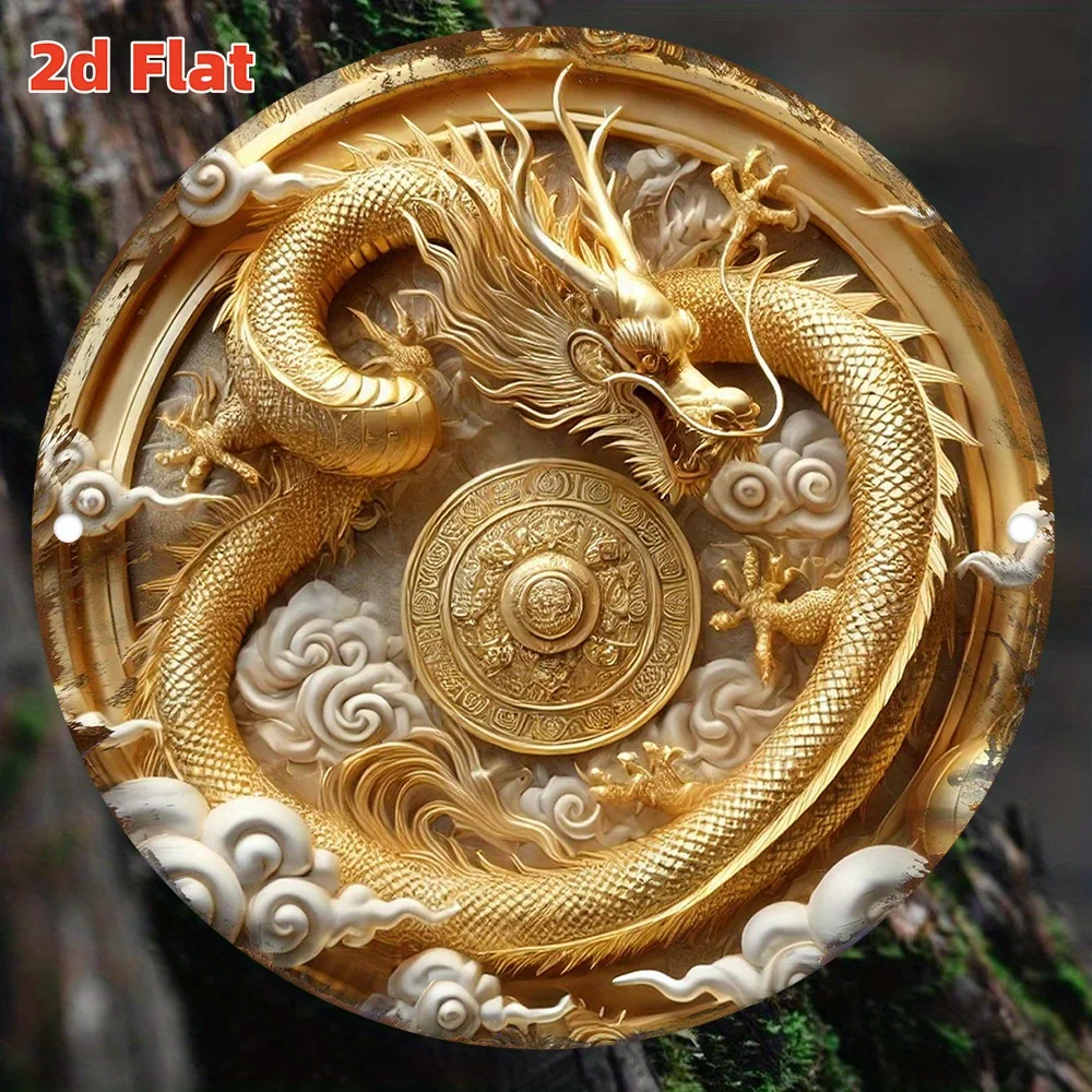 2D-Metallschild, runde goldene Drachen-Metall-Wandkunst, elegante Dekoration für Zuhause, Büro, Küche, Party, einfach aufzuhängen, Geschenk