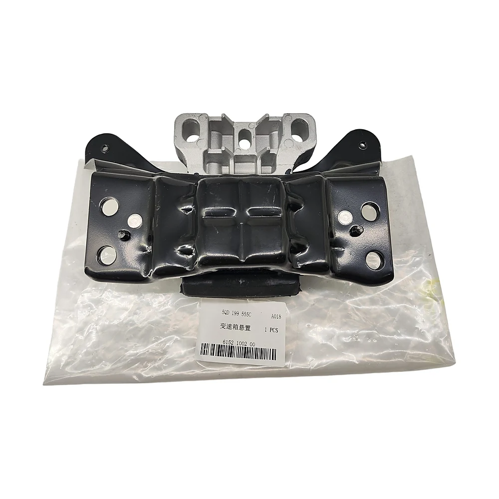 Transmission Mount 5QD199555C Fit For Saic Volkswagen New Lavida Gran 2015-2027 Skoda Octavia 2007-2025