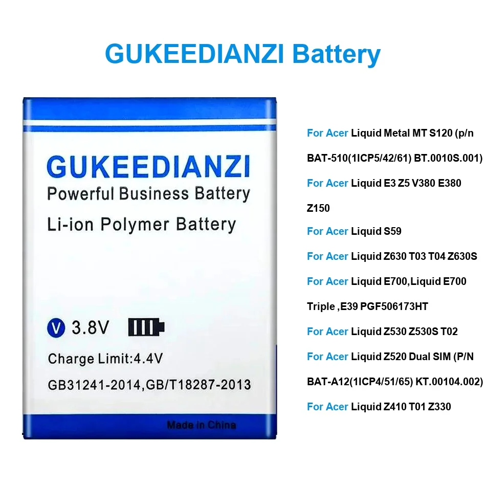 Mobile Phone Batter…