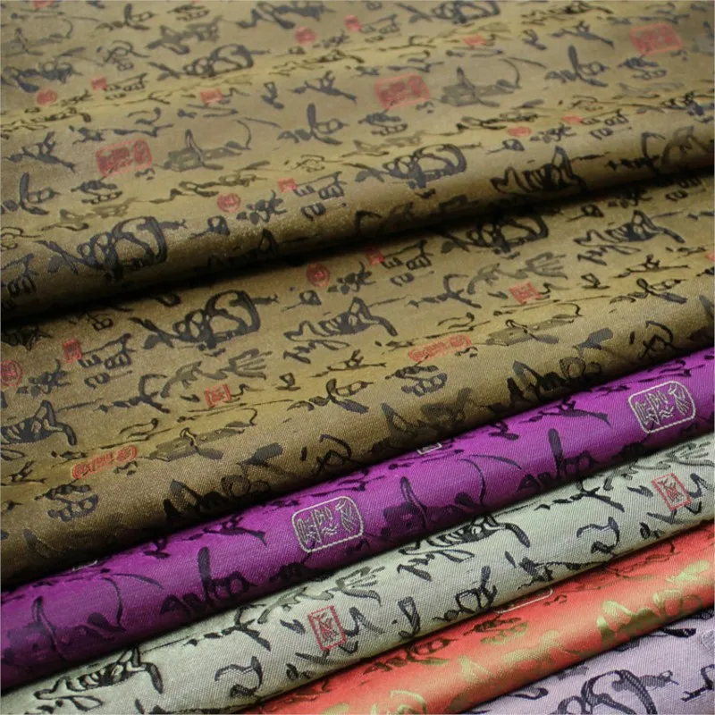 Roupas de trabalho estilo chinês jacquard brocado cetim seda cursiva caixa de embalagem livro montagem antigo álbum página tecido