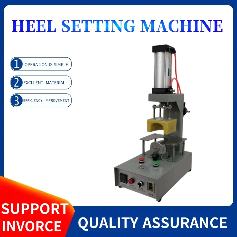 2020 OEM MINI Single heat heel setting machine Hot melt adhesive