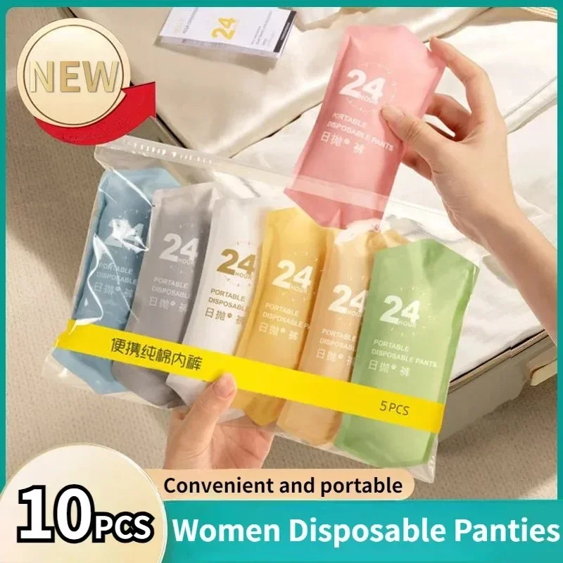 

10PCS/Set Women Cotton Disposable Pantie Free Washing Portable Postpartum Monthly Shorts Daily Underwear for Business Trips
