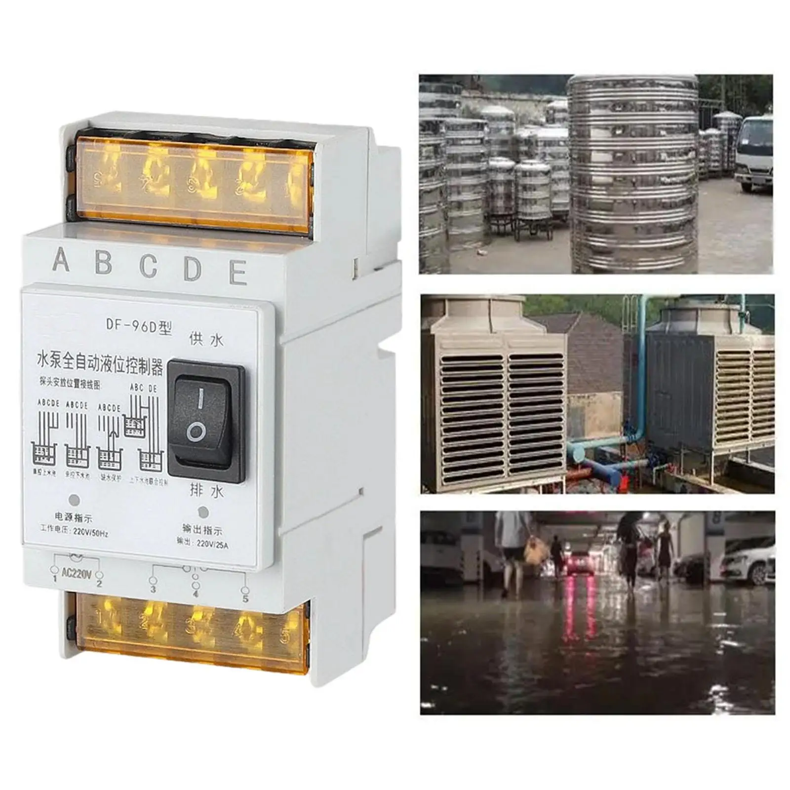 Electronic Pump Pressure Regulator Water Pump Pressure Switch for Large Homes Commercial Buildings Agricultural Applications