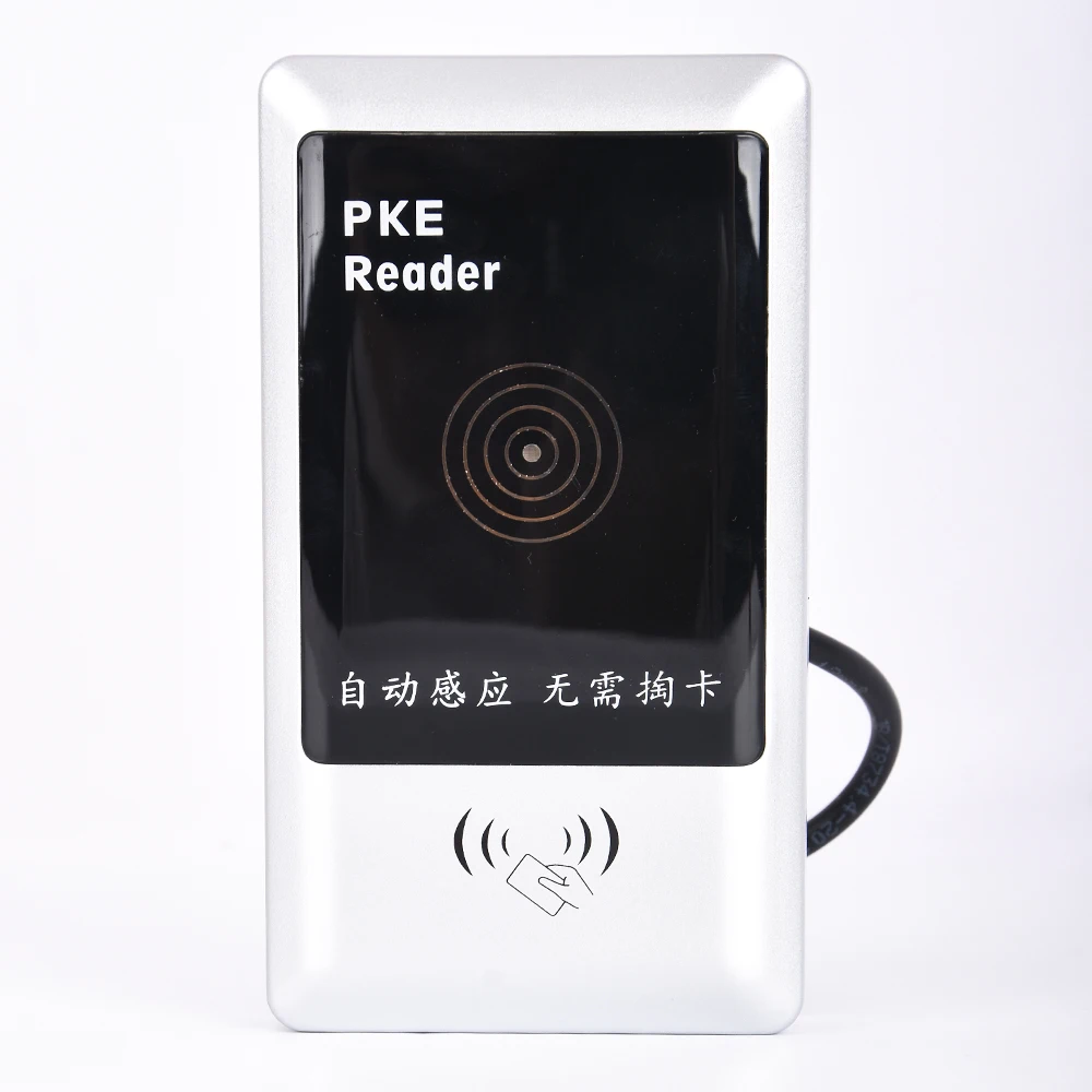 3 Meters Long Range Active Card RFID Card Reader For Hands-free People Entrance Access Control System