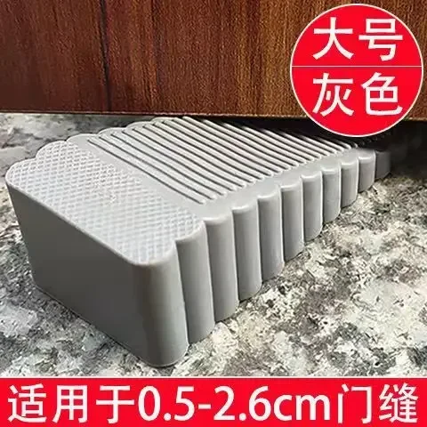 Silicone Door Stopper Reusable Shock Absorbent Block Wedge Doorstops Door Handle Stopper Home Office Door Anti-collision Stopper