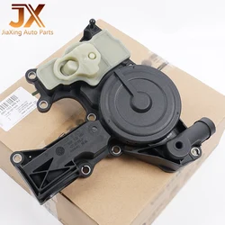 OEM Oil Separator PVC Valve 06H103495AJ 06H103495AD for Audi A3 A4 A5 A6 Q5 TT VW CC Passat Tiguan Jetta 06H103495 06H103495AJ