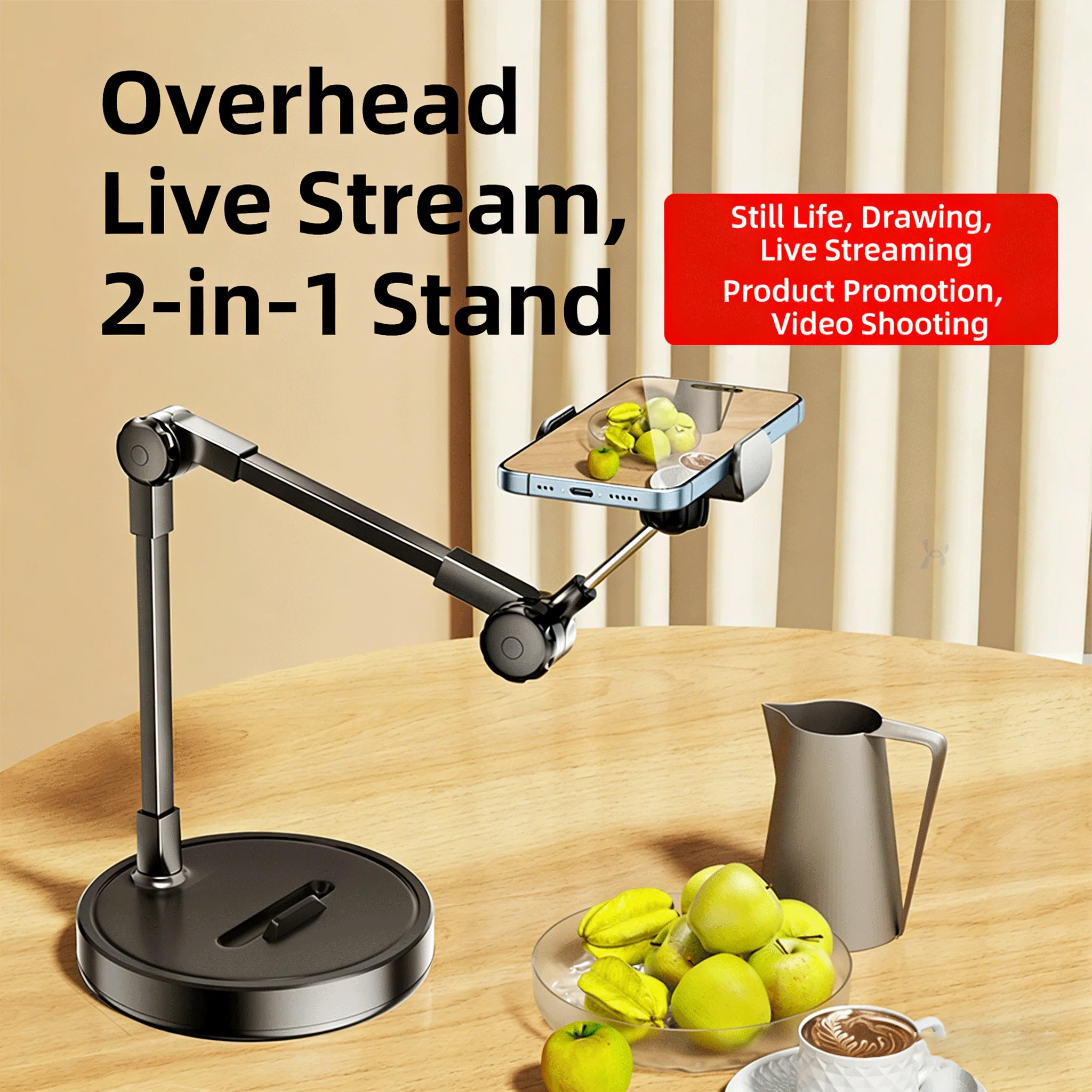 

Desktop phone holder, TV drama live streaming tool, dorm bedside desktop tablet stand, for taking photos and videos