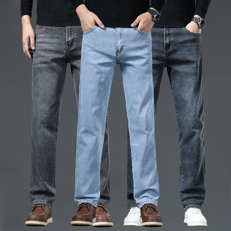 

Classic Men's Clothing Baggy Jeans Autumn New Solid Color Casual Business Trousers Male Brand Fashion Denim Pants