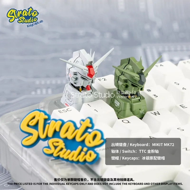 

New Anime Gundam Prototype Unit 3, Mechanical Keyboard Keycaps, Cross-axis Personalized Keycaps, Magnetic Illuminated Gift