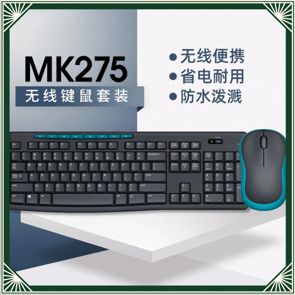 Wireless Keyboard Mouse Combo MK270 MK275 For Logitech Laptop Desktop Home Office Typing Kit (008)