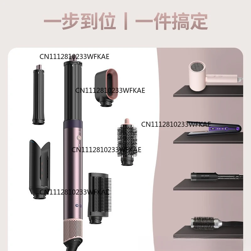 HS09 curling iron hair straightener in one styling negative ion air temperature control hair care
