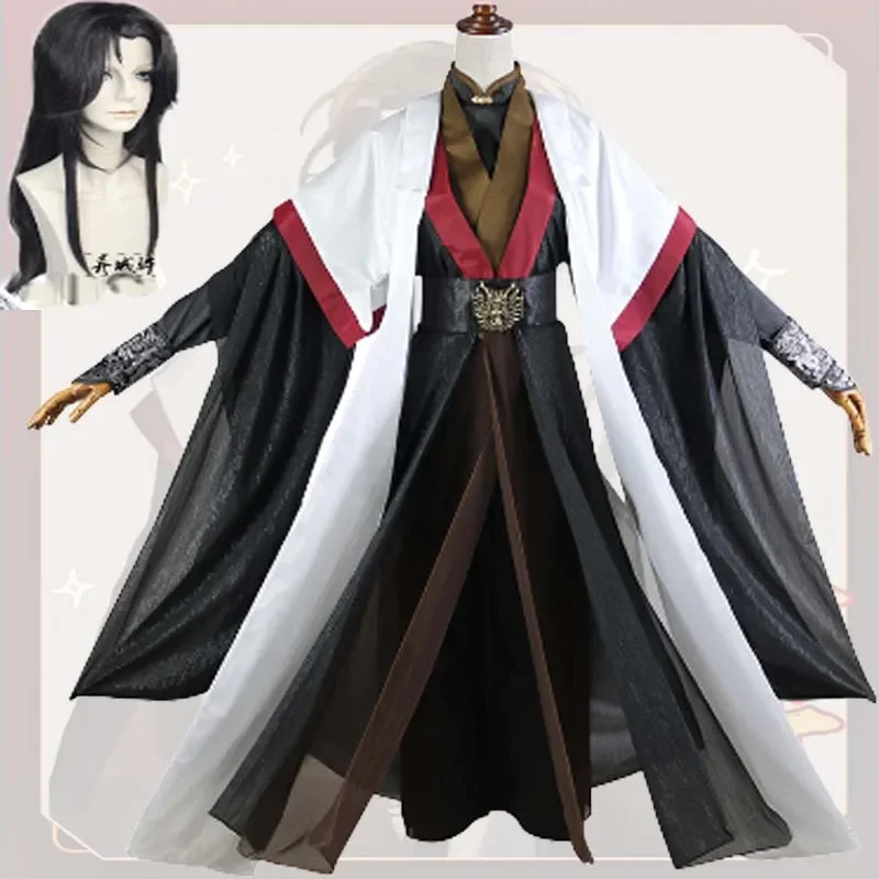 Anime The Scum Villain Self-Saving System Luo BingHe Cosplay Traje chinês antigo Hanfu, traje de Halloween para homens e mulheres