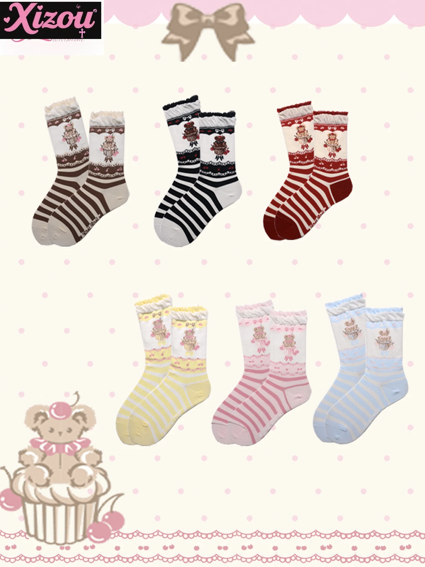 Japanese cute cartoon bear cake pure cotton Lolita socks women's autumn original jk uniform medium tube socks skinny leg sock