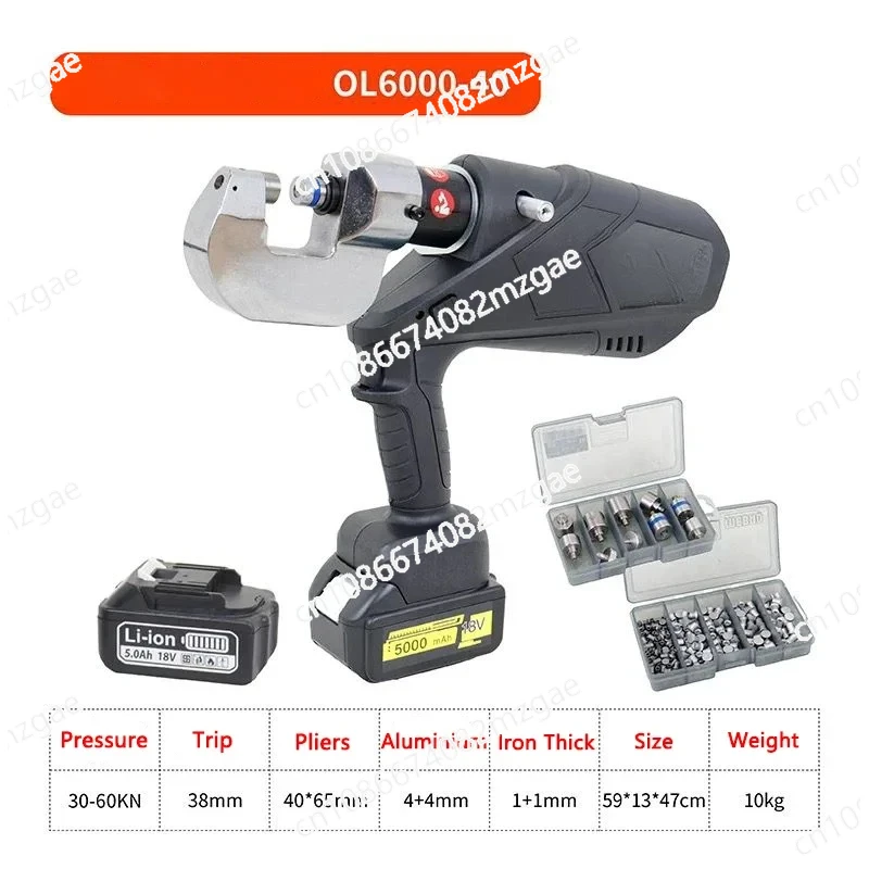 Aluminum Body Riveting Machine Electric Hydraulic Punch, Auto Sheet Metal Press Riveting and Removal Tool Mold Riveter