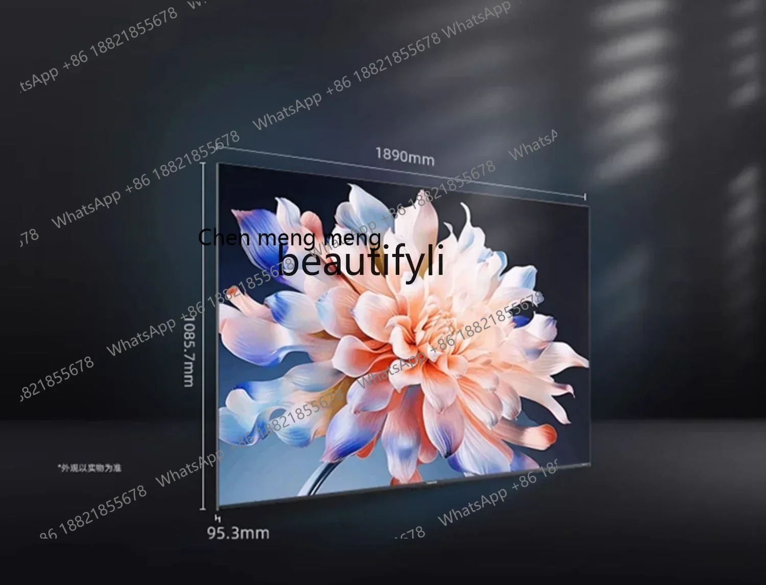 Household smart high definition 120Hz flagship smart screen LCD flat screen TV 1890 1085.7 95.3mm