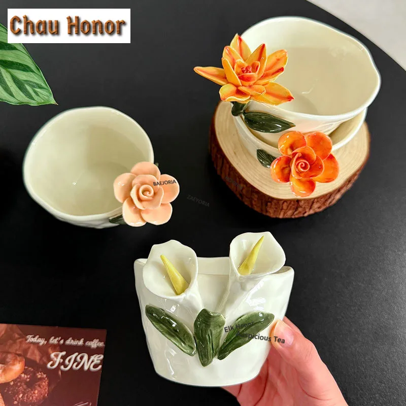 

270ml Hand-carved Embossed Flower Ceramic Cola Mug Master Mug Bubble Teacup Cold Hot Water Jug Office Water Cup Cafes Ornaments